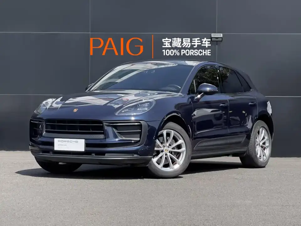 Porsche Macan Macan 2.0T 2023