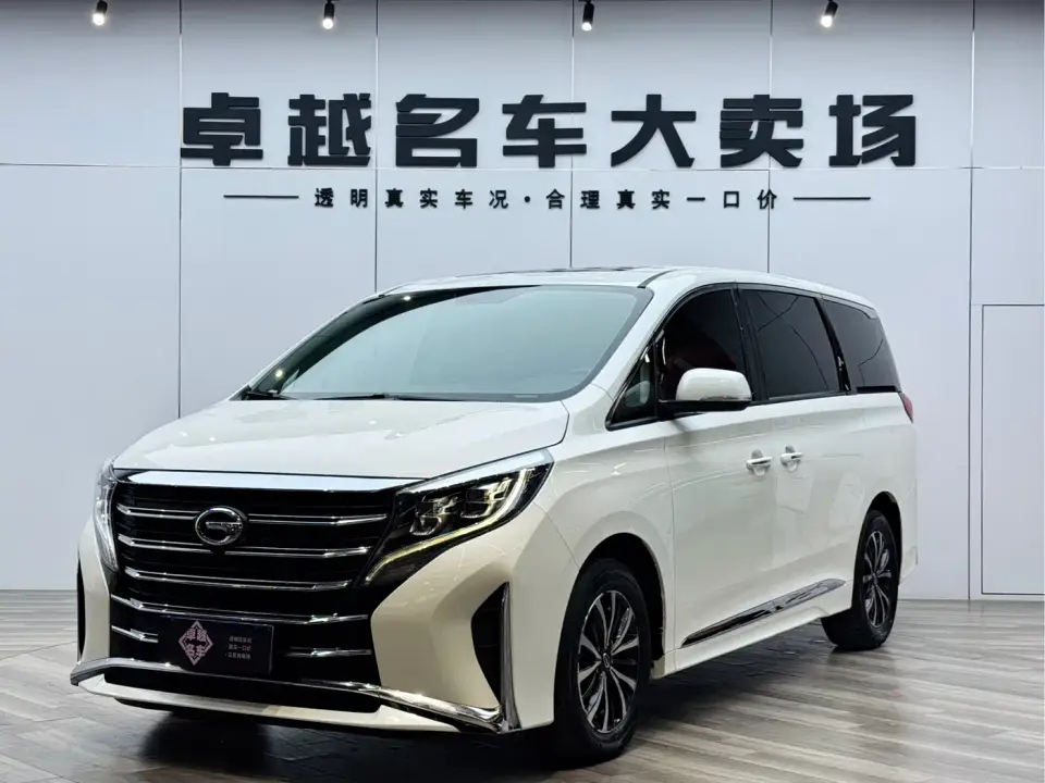 GAC Trumpchi M8 Leading Show Series 390T Premium Edition 2021