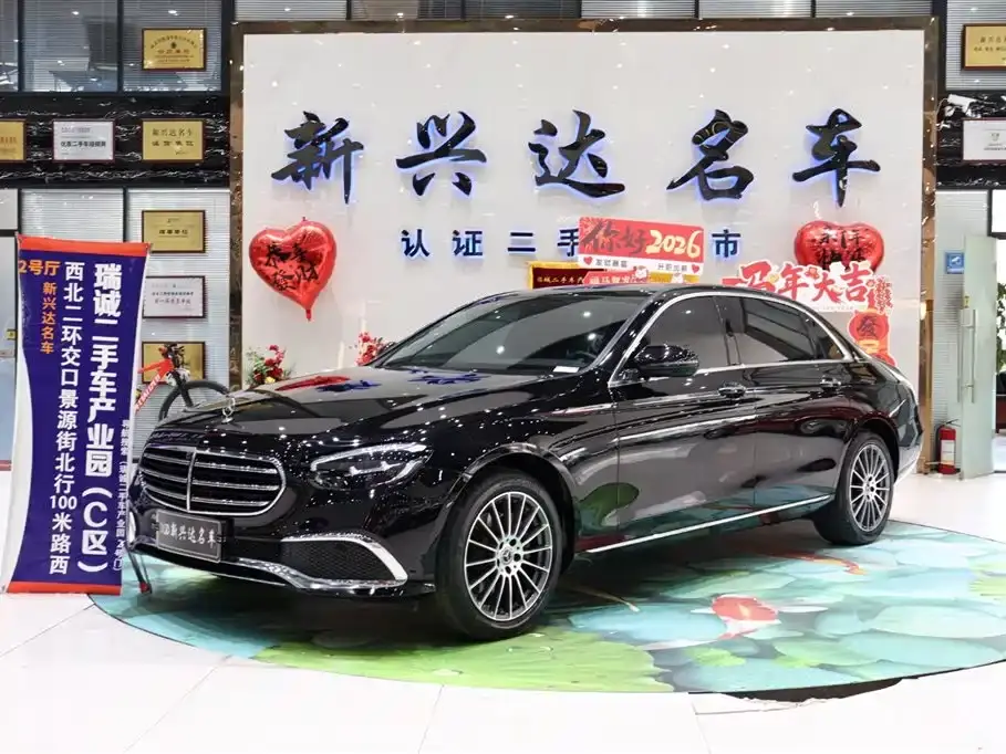 Mercedes-Benz E-Class E 260 L 2023