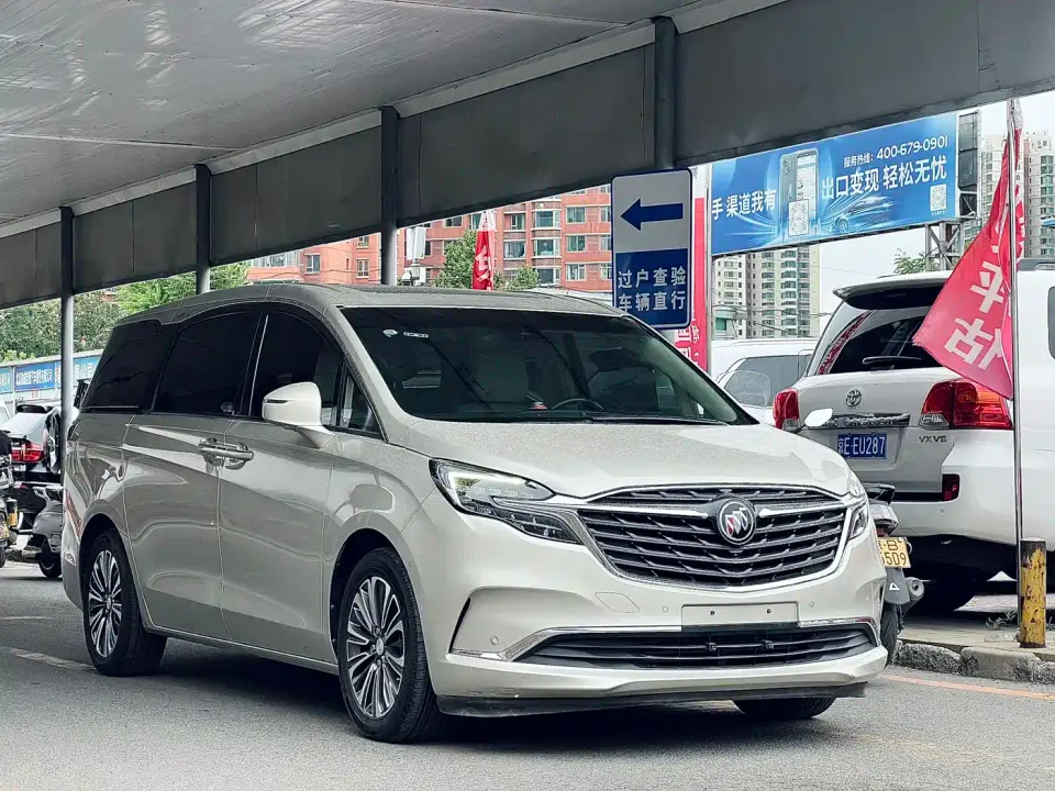 Buick GL8 ES Landmark 653T Luxury 2021