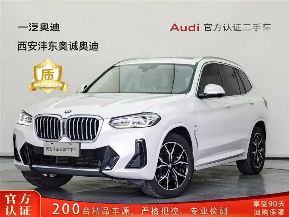 BMW X3 xDrive25i M Sport Package 2024