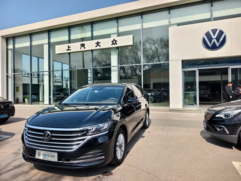 Volkswagen Viloran 330TSI Business Edition 2024