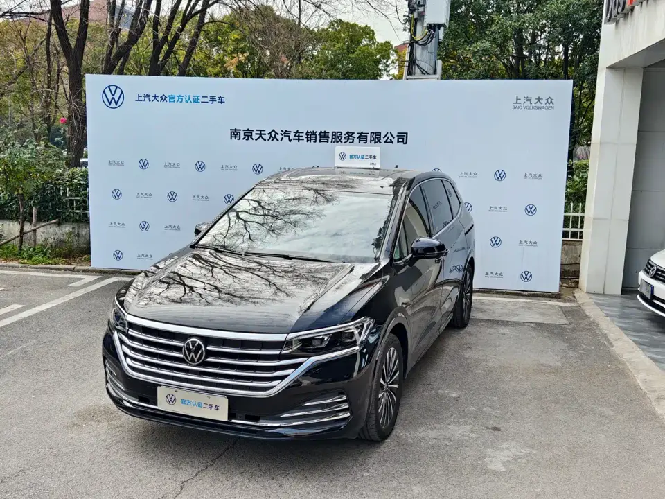 Volkswagen Viloran 380TSI Executive Edition 2024