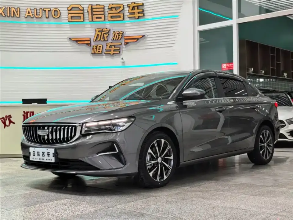 Geely Emgrand 4th Gen 1.5L CVT Premium 2024