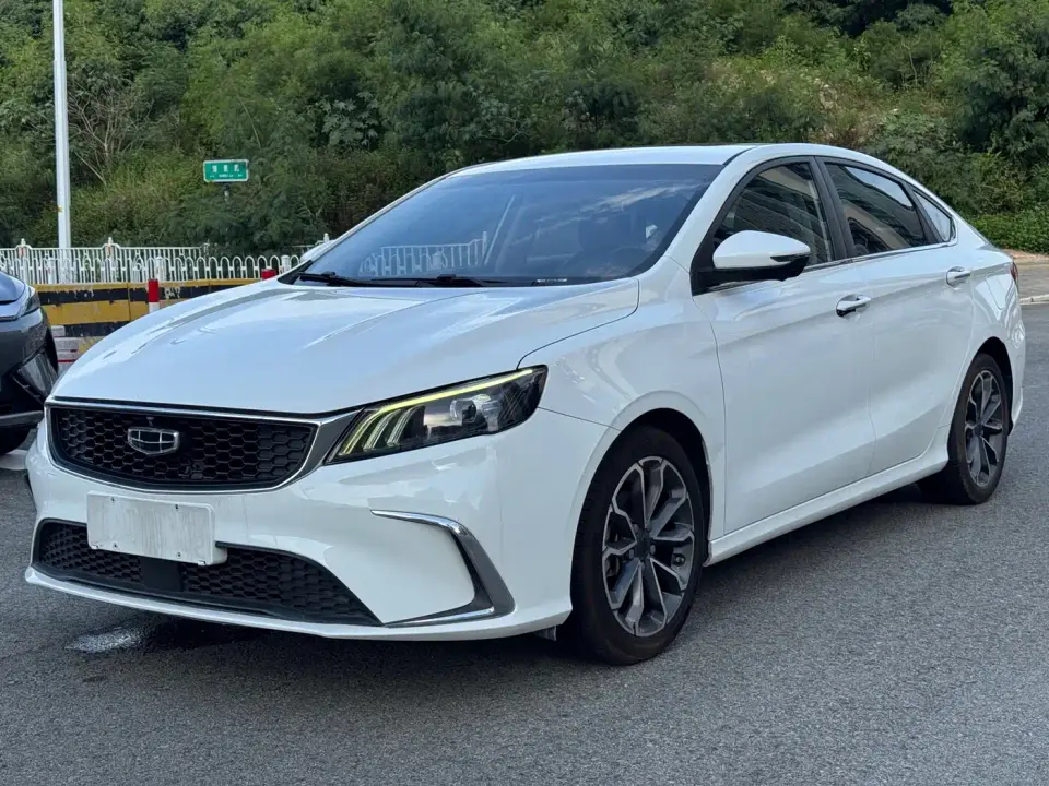 Geely Binrui 1.4T CVT Asian Games Edition 2021