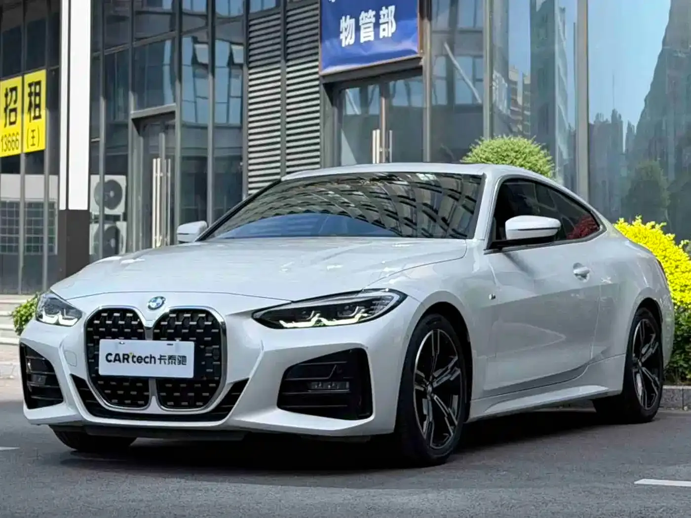 BMW 4 Series 425i M Sport Package 2023