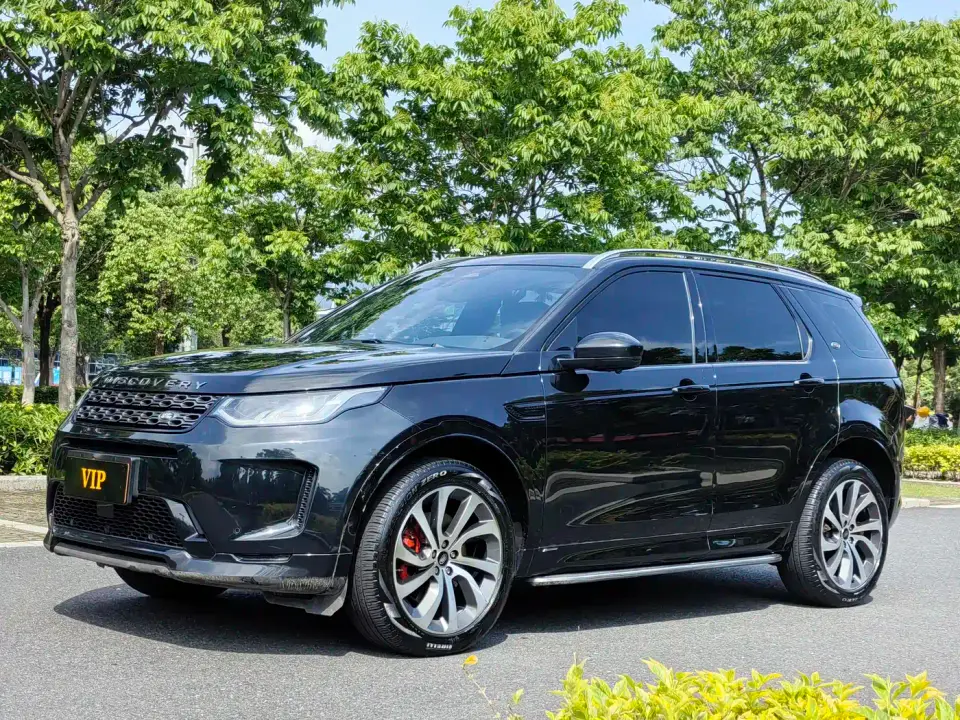 Land Rover Discovery Sport 249PS R-Dynamic SE Performance Technology Edition 5-seater 2022