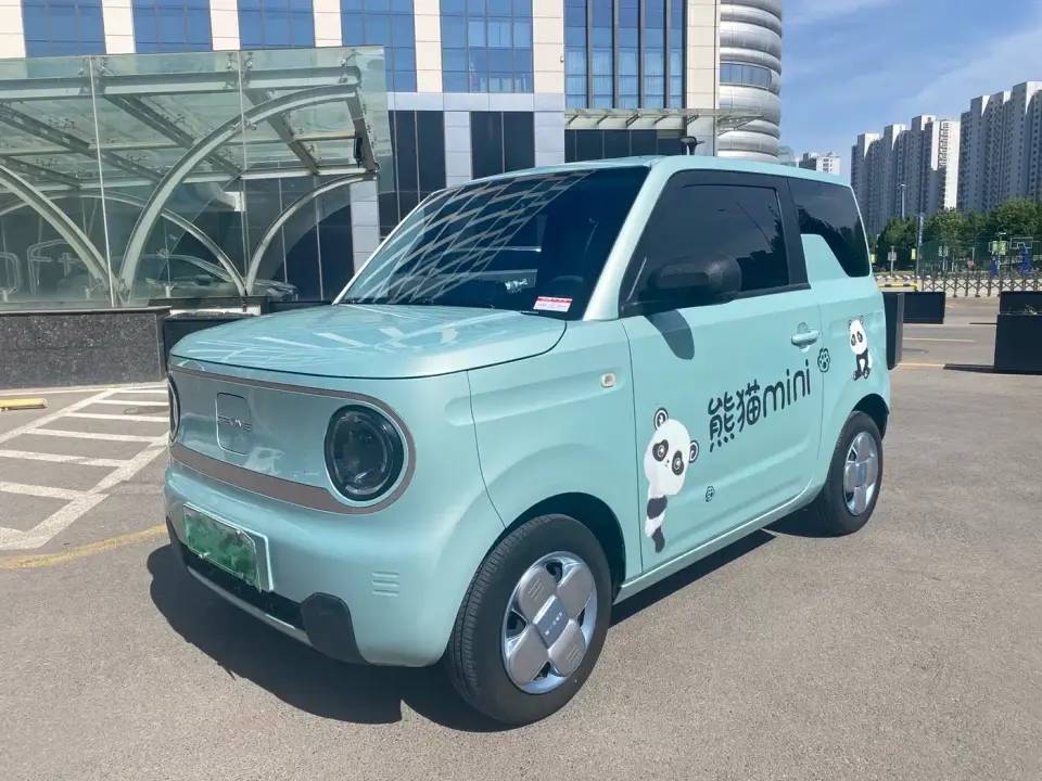 Geely Galaxy Panda Panda Mini 200km Endurance Bear 2023