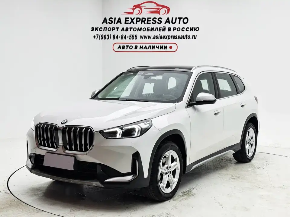 BMW X1 sDrive20Li X Design Package 2023