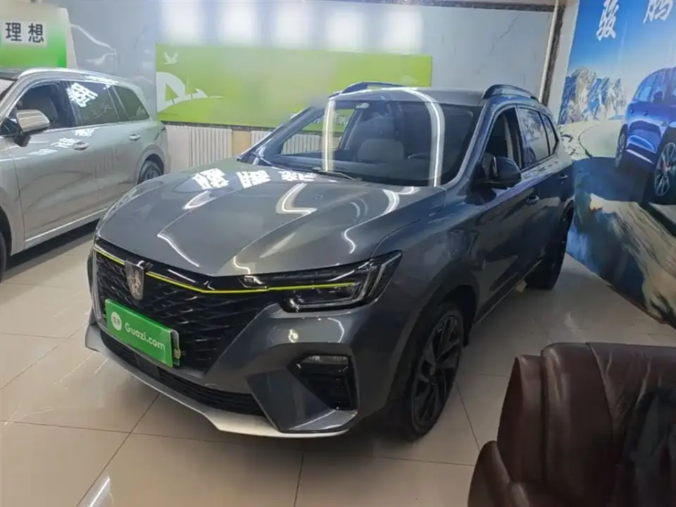 Roewe RX5 New Energy ePLUS Guochao Ronglin Luxury Edition 2020