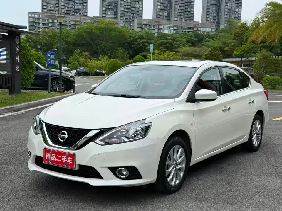 Nissan Sylphy Classic 1.6XL CVT Luxury Edition 2021
