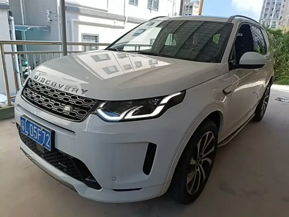 Land Rover Discovery Sport Model 249PS R-Dynamic S Performance Edition 5-Seater 2022
