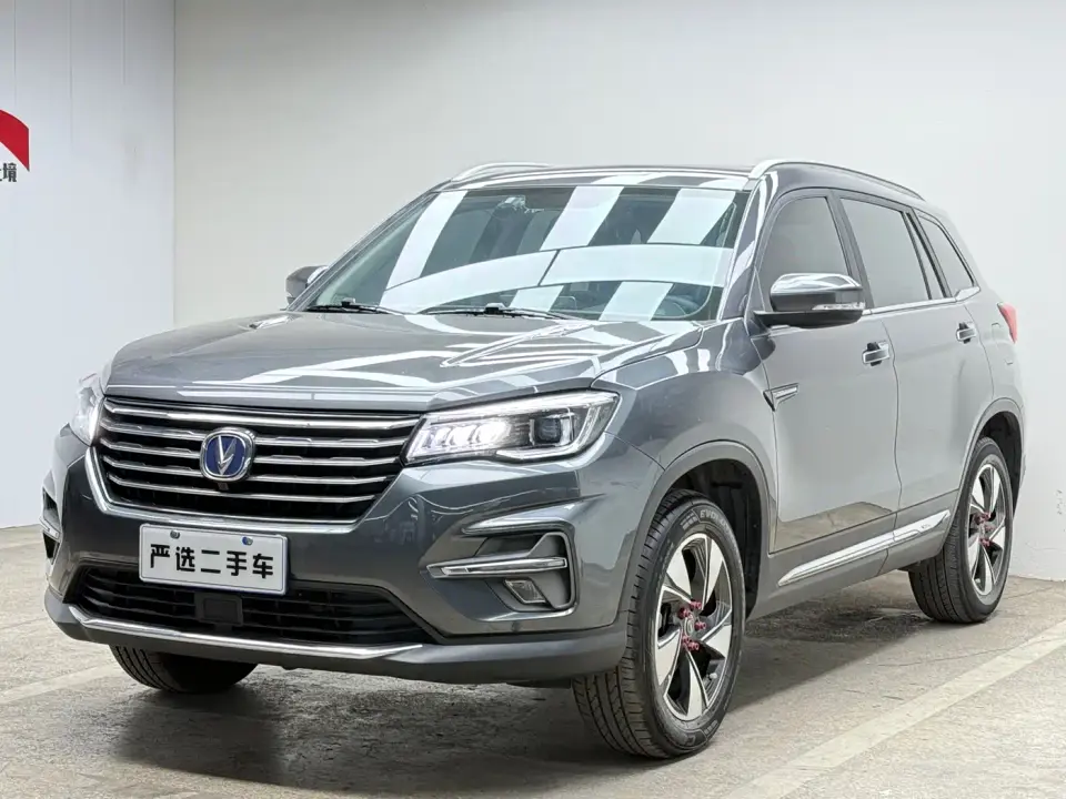 Changan CS75 280T Automatic Premium Smart Type China V 2019