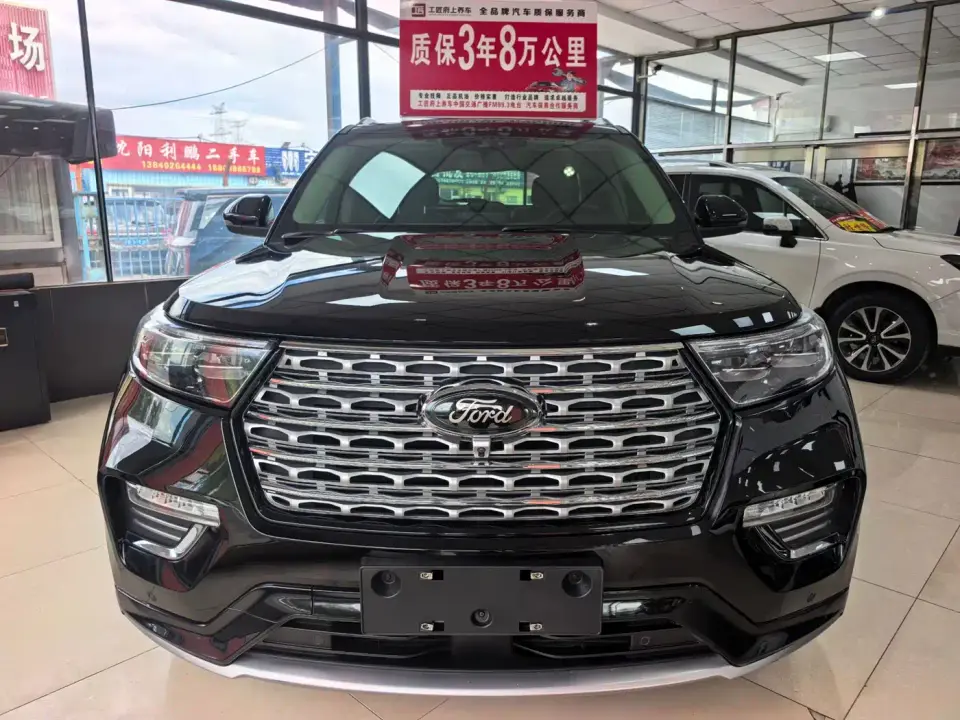 Ford Explorer EcoBoost 285 AWD Titanium Edition 6-Seater 2021