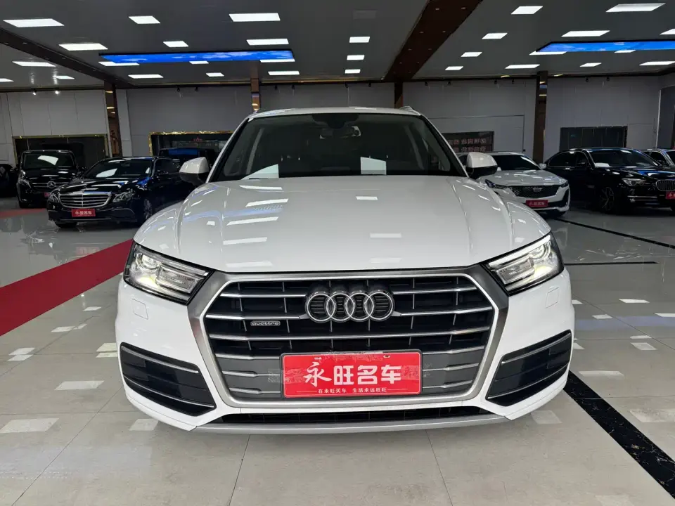 Audi Q5L 40 TFSI Prestige Fashion 2021