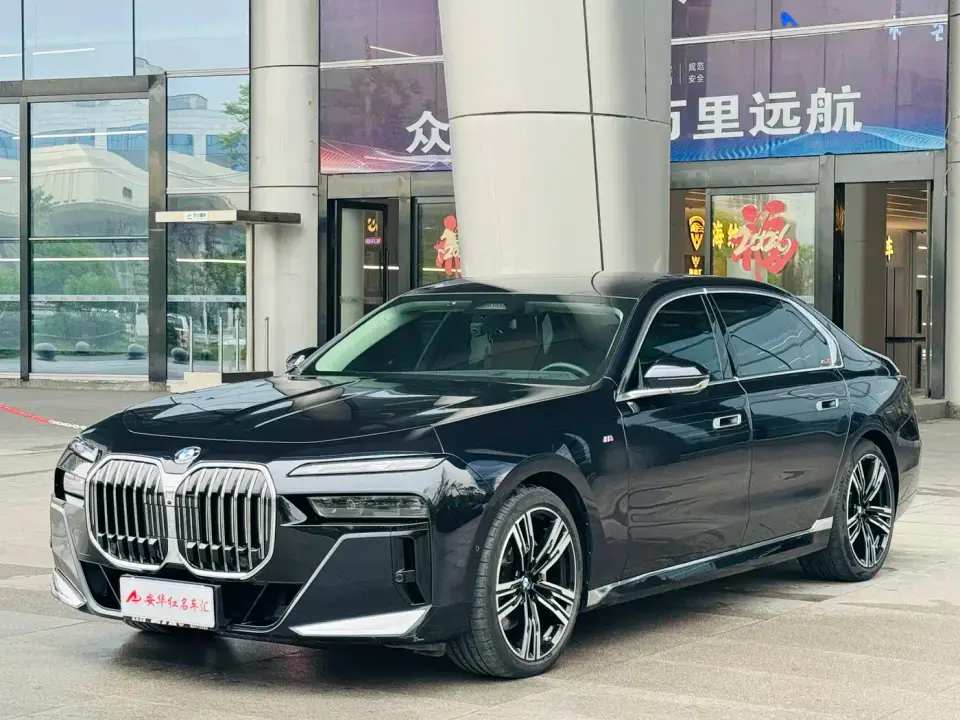 BMW 7 Series Model 740Li Leading M Sport Package 2024