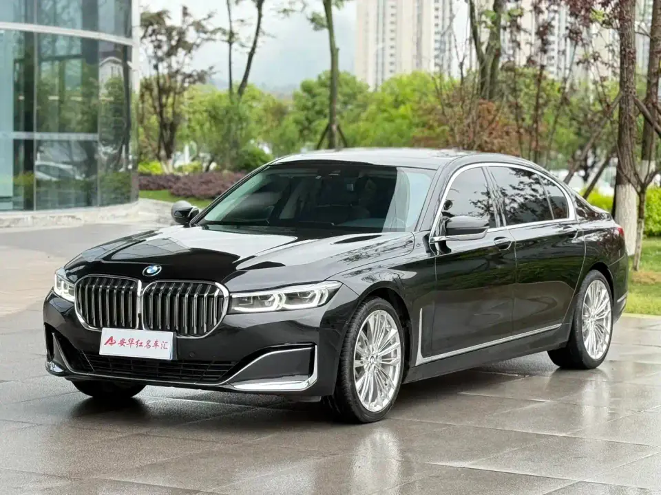 BMW 7 Series Model 730Li Luxury Package 2021