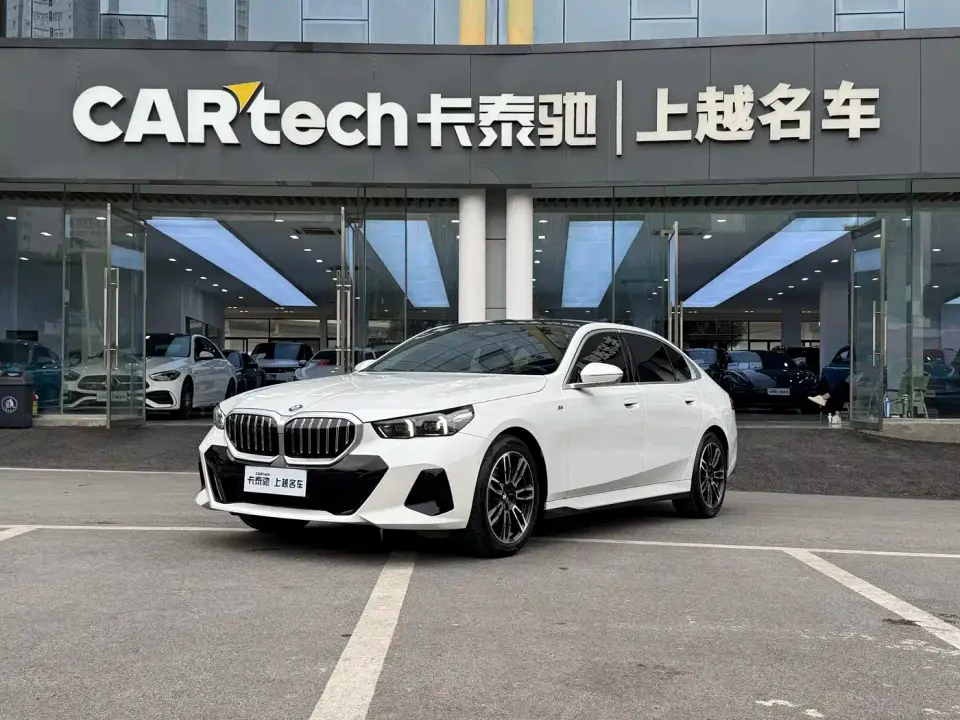 BMW 5 Series 530Li Leading M Sport Package 2025
