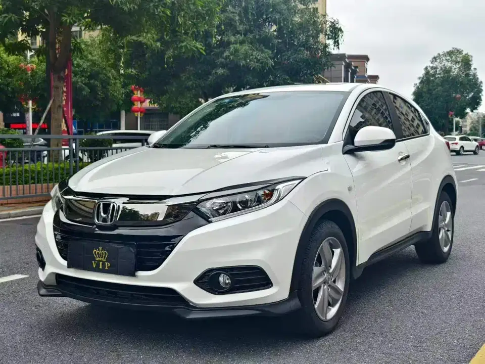 Honda Vezel 1.5L CVT Elite 2020