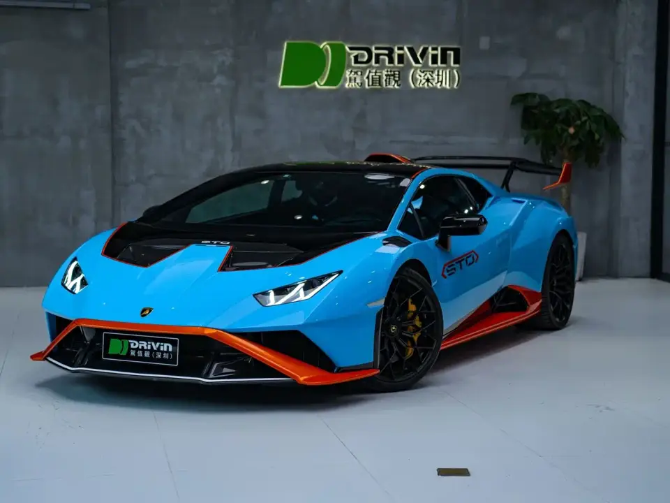 Lamborghini Huracán Huracán STO 2022