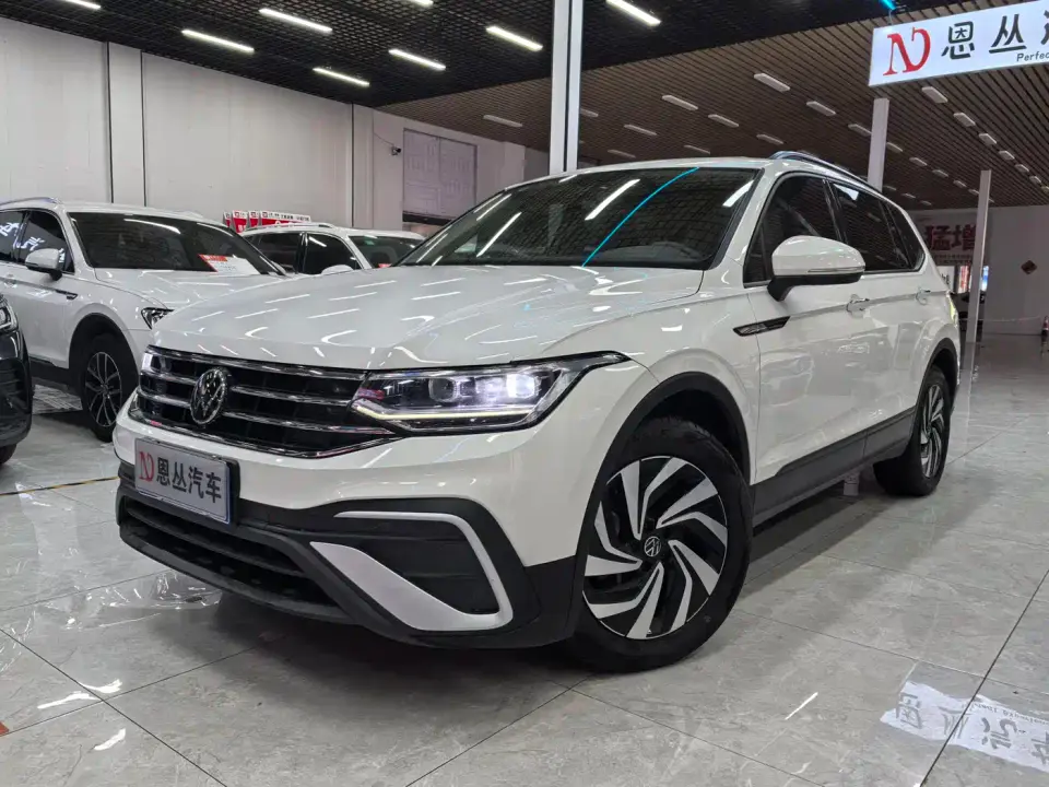 Volkswagen Tiguan L 330TSI Automatic 2WD Comfort Edition 2022