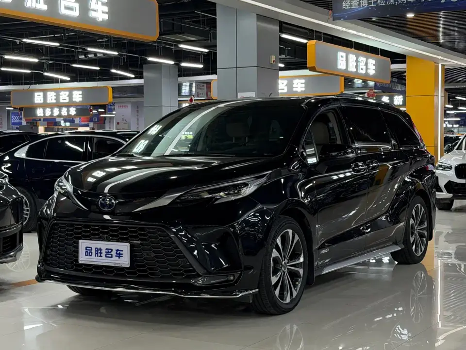Toyota Granvia 2.5L Hybrid Prestige PLUS Edition 2023