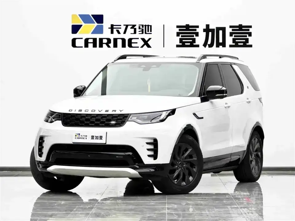 Land Rover Discovery Facelift 360PS R-Dynamic S 2023