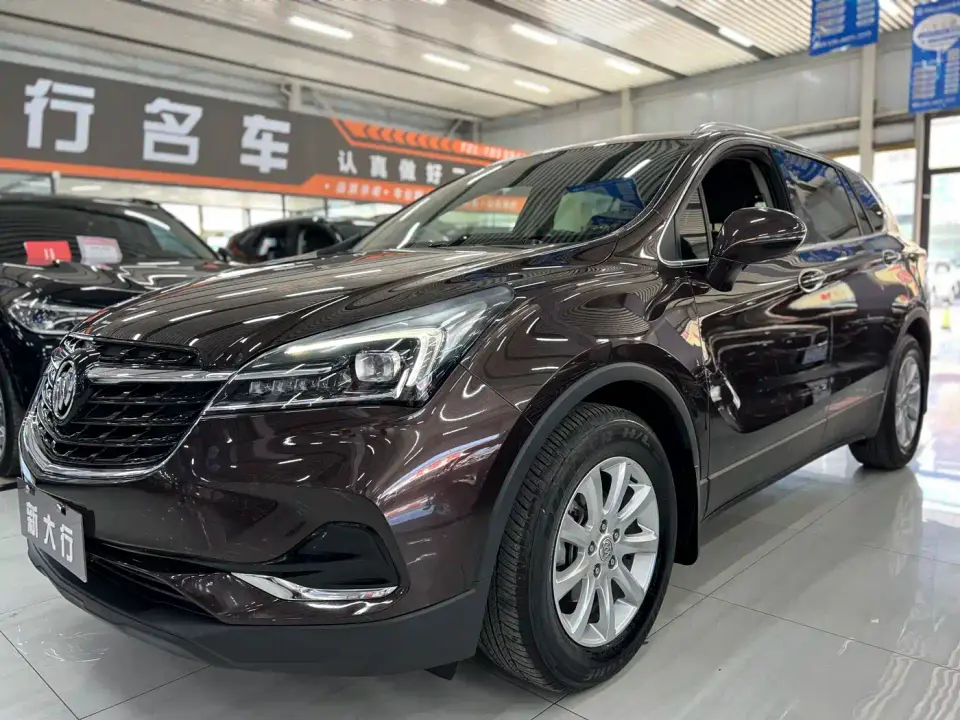 Buick Envision Plus 20T FWD Elite 2020
