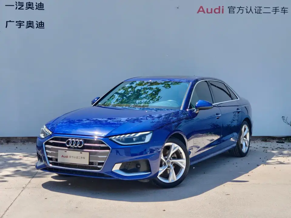 Audi A4L 40 TFSI Fashion Elegance 2020