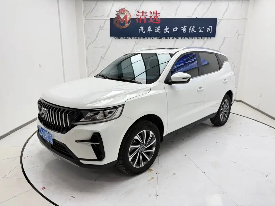 Geely Emgrand X6 Model PRO 1.4T Automatic Premium 2022