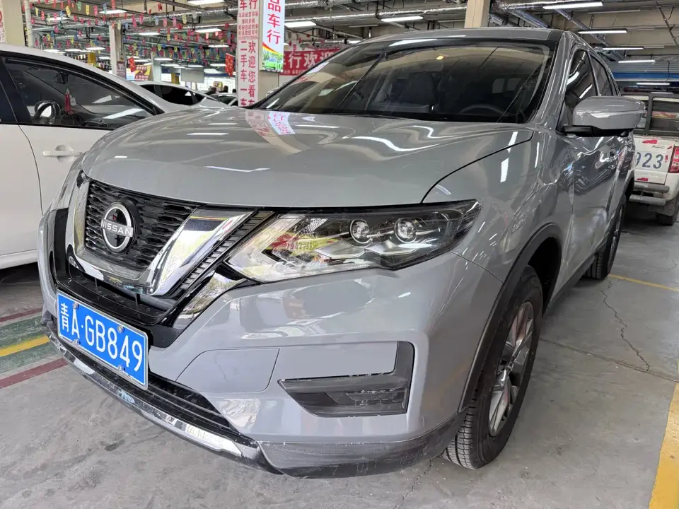 Nissan X-Trail Honor 2.0L 2WD Leading Edition 2025
