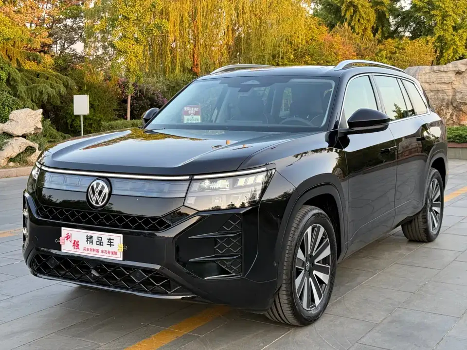 Volkswagen Teramont Model Teramont Pro 450TSI 4WD Cross Country Edition 2026