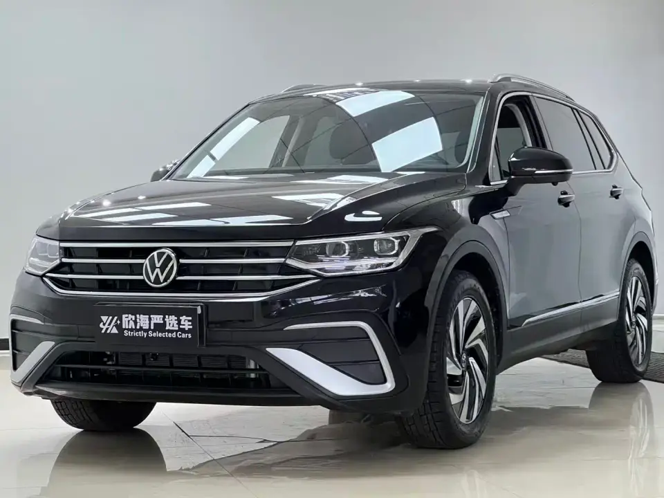 Volkswagen Tiguan L 280TSI 2WD Trend Limited Edition 2023