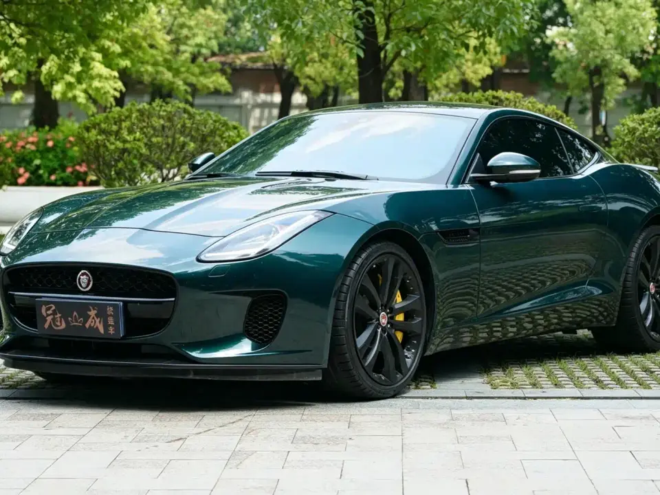 Jaguar F-TYPE 2.0T Coupe 2019