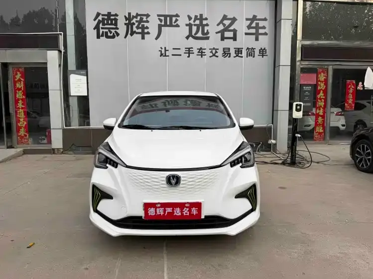 Changan Benben E-Star National Edition Delight (LFP 31.18kWh) 2021