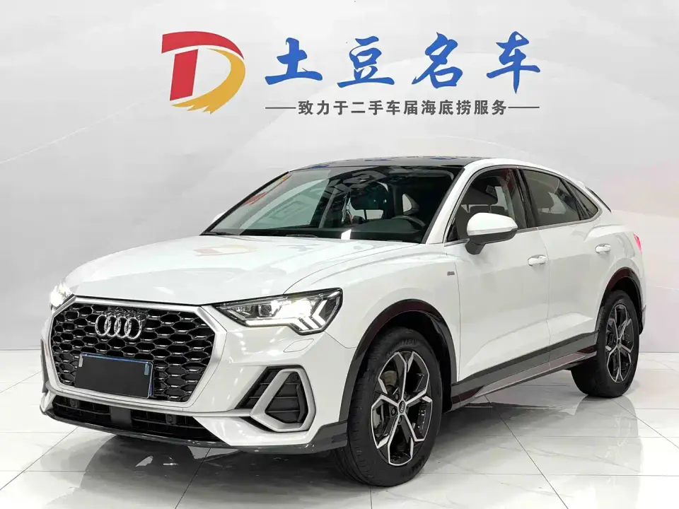 Audi Q3 Sportback 45 TFSI quattro Fashion 2021