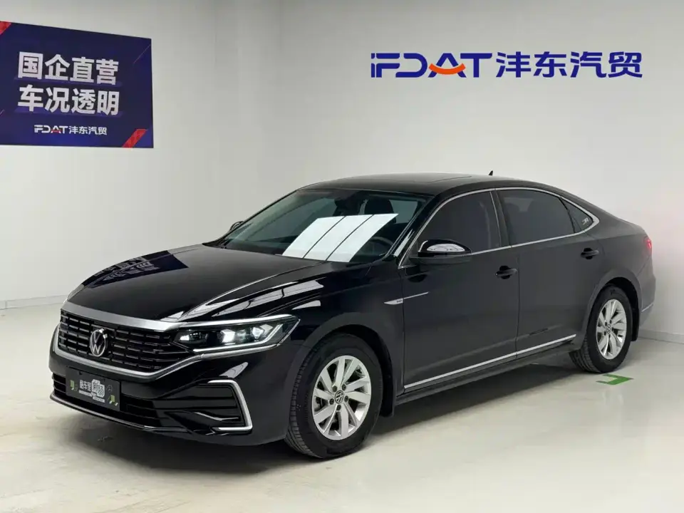 Volkswagen Passat New Energy 430PHEV Hybrid Business Edition 2022