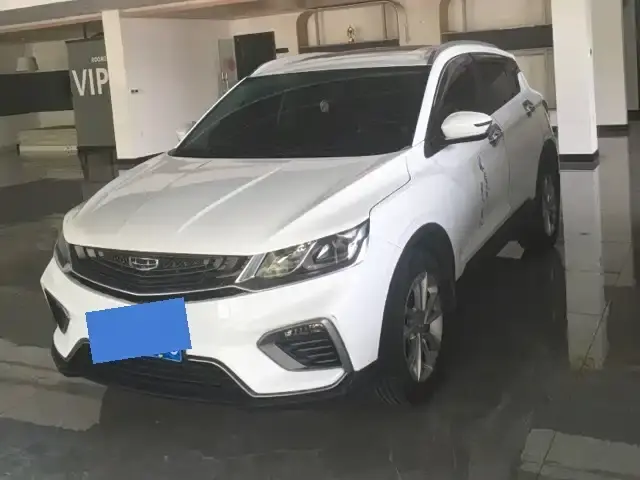 Geely Binyue PRO 240T DCT Hunter 2020