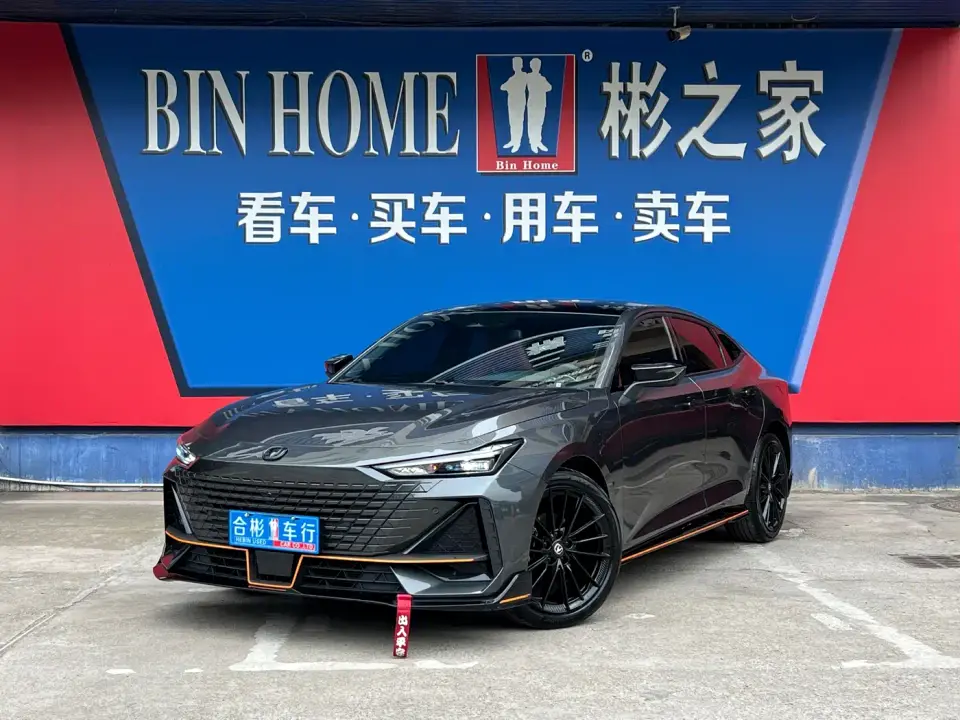 Changan UNI-V 1.5T 500Bar High Performance Sport Edition 2025