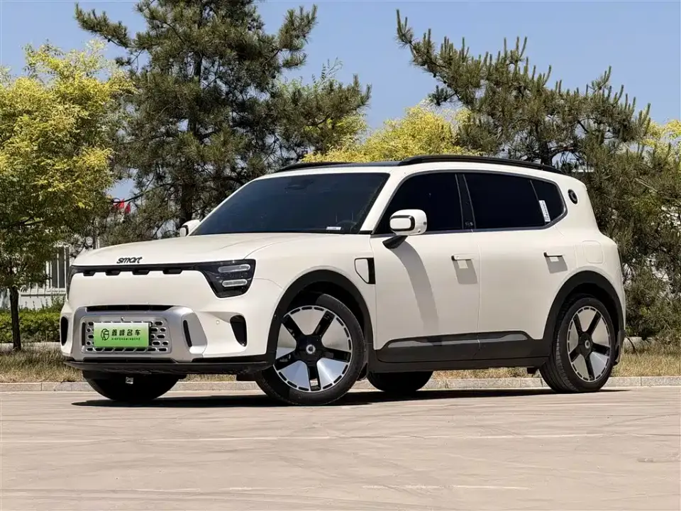 Smart Genie #5 Long Range Adventure Luxury Edition 2025