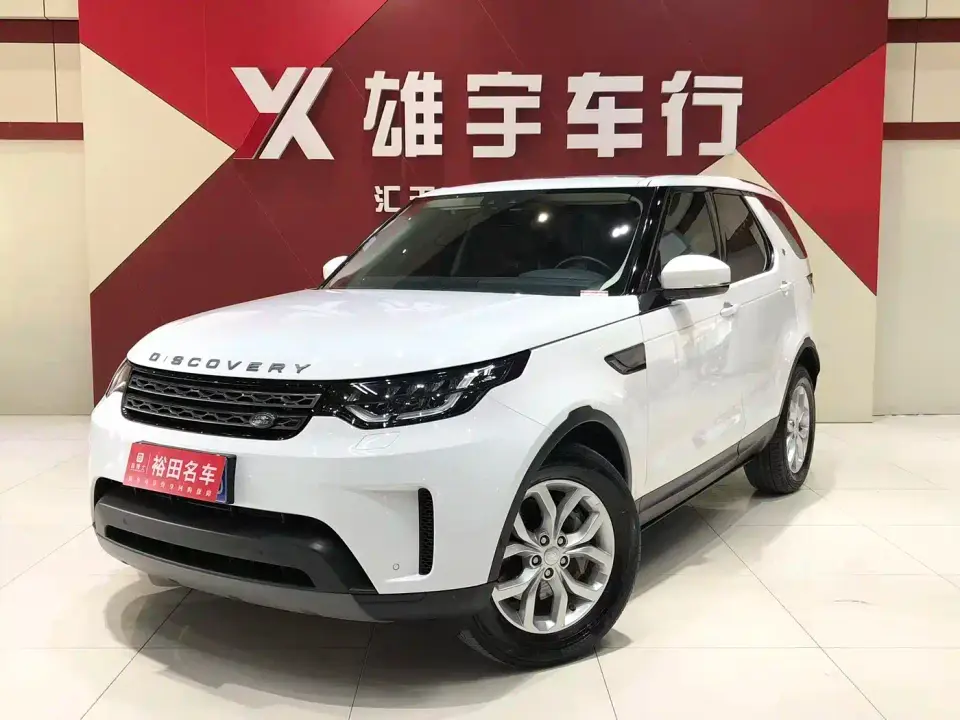 Land Rover Discovery 3.0 SC V6 SE 2019