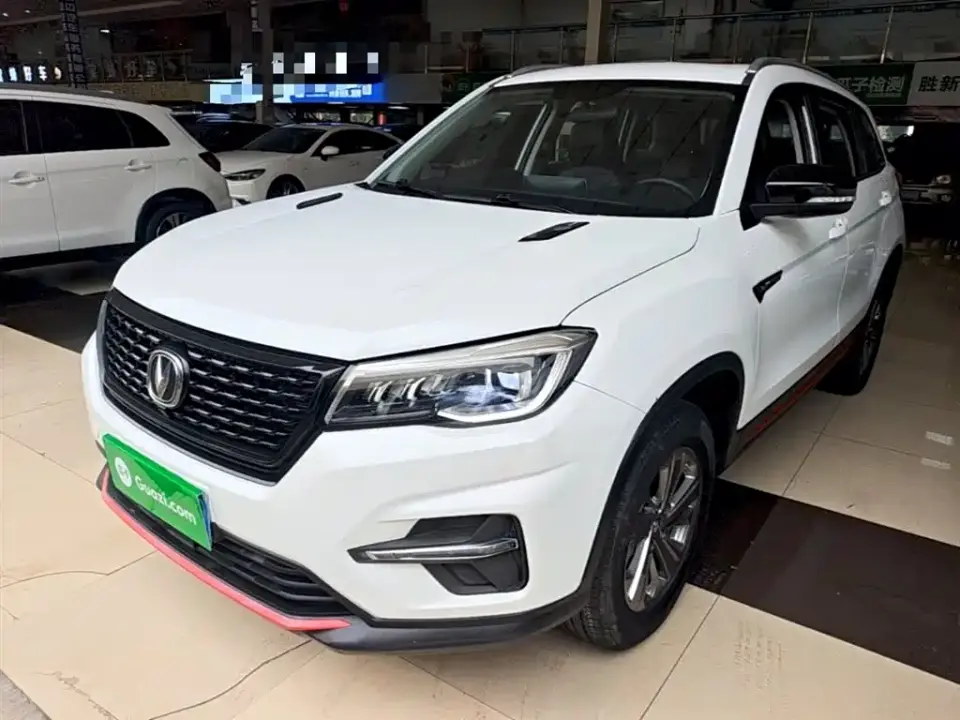 Changan CS75 Glory Million Edition 280T DCT Luxury 2021