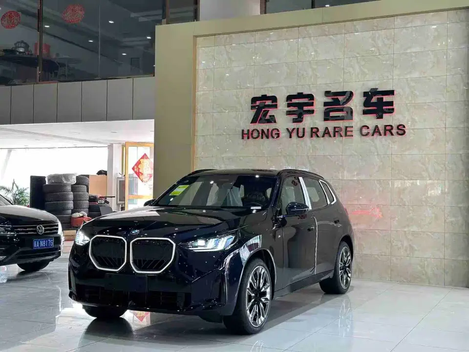 BMW X3 xDrive30L Premium Trim M Sport Shadowline Package 2026