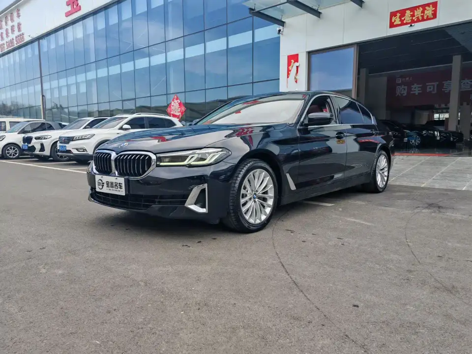 BMW 5 Series 525Li Luxury Package 2021