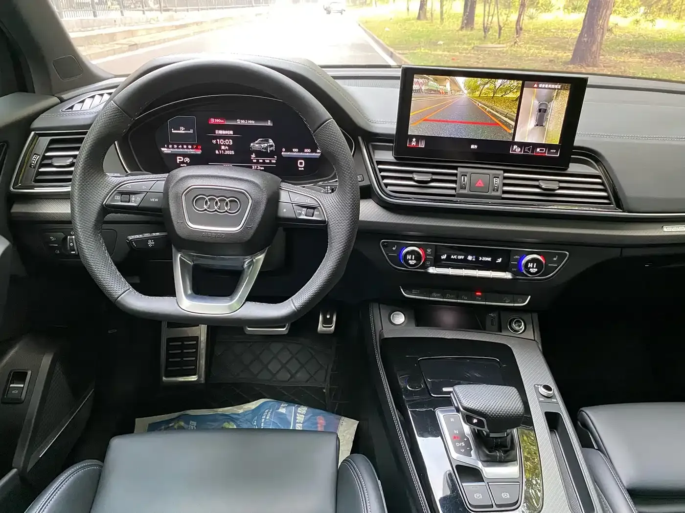 Audi Q5L Model 45 TFSI Luxury Dynamic 2024 — фото 19