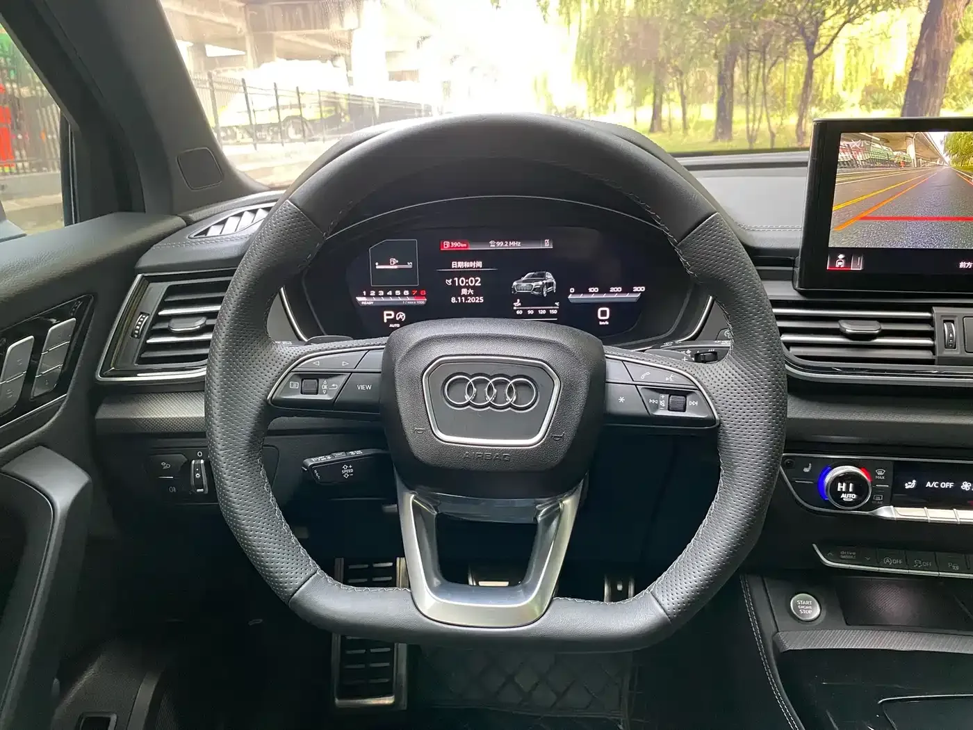 Audi Q5L Model 45 TFSI Luxury Dynamic 2024 — фото 18