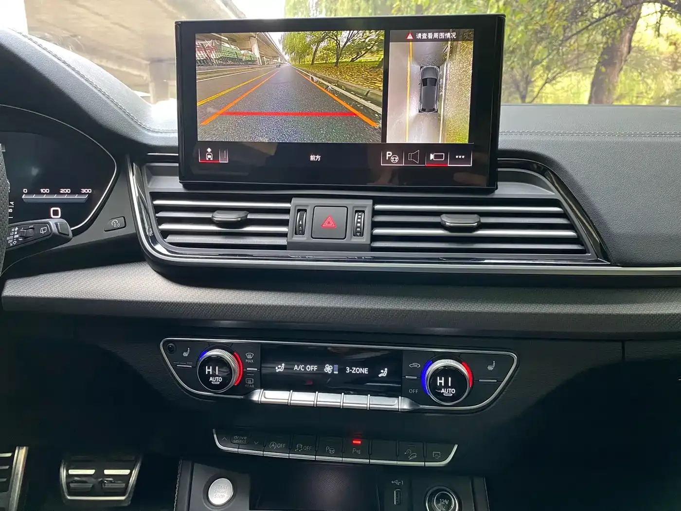 Audi Q5L Model 45 TFSI Luxury Dynamic 2024 — фото 24