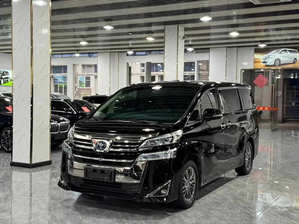 Toyota Vellfire Hybrid 2.5L HV Premium Edition 2020