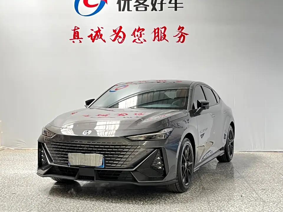 Changan UNI-V 1.5T Premium Model 2022