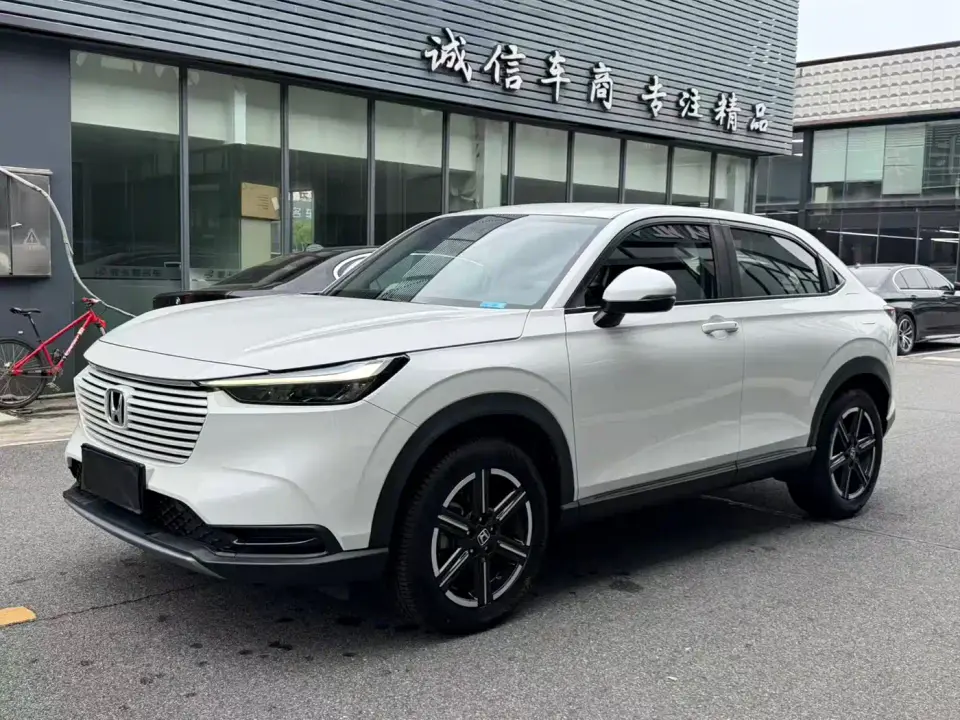 Honda Vezel 1.5L CVT Elite Edition 2023